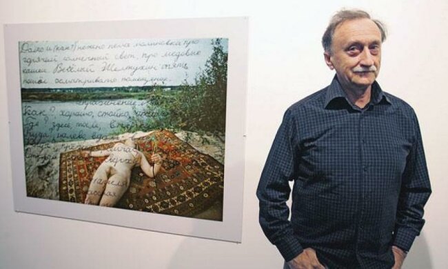 Український фотограф отримав найпрестижнішу премію Kaiserring