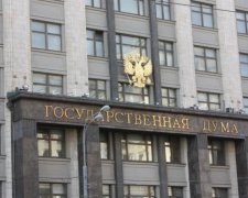 Зря старался: Путин надеялся легетимизировать Крым через выборы