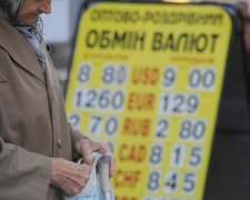 Курс валют на 15 июля: евро скатился, доллар поднялся