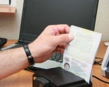 Грузин за 200 гривень хотів стати українцем