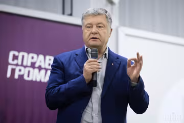 Петро Порошенко