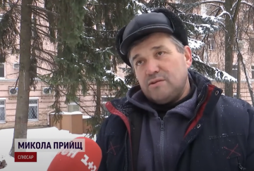 Слесарь Николый Прыйщ, кадр из видео