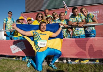 Збірна України на Юнацькій Олімпіаді 2018