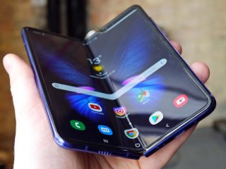 Samsung Galaxy Fold