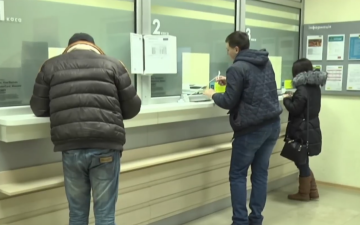 "Ощадбанк". Фото: скрин youtube