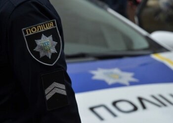 Полиция Украины фото: facebook.com/UA.National.Police.Nikolaev