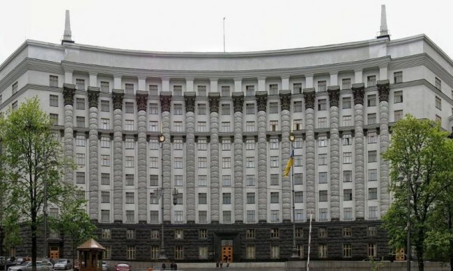 Сезон розпродажу: що Кабмін пустить "з молотка"