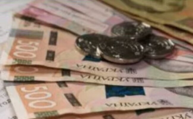 Деньги. Фото: Youtube