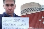 Адвокат Савченко обматерил прокуратуру