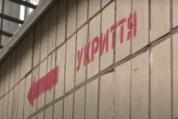 Укриття. Фото: скрін youtube