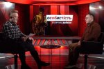 Остап Дроздов