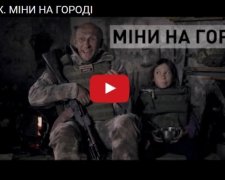 Хоробра дівчинка з Донбасу стала героїнею нового фільму