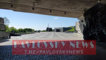 Фото: PavlovskyNEWS