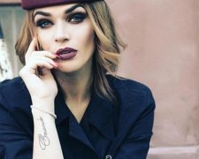 Водонаева похвасталась стройными ногами