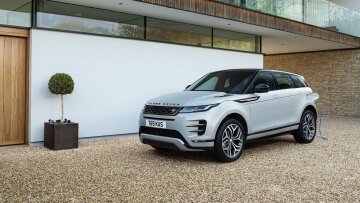 Land Rover Range Rover Evoque, gizchina