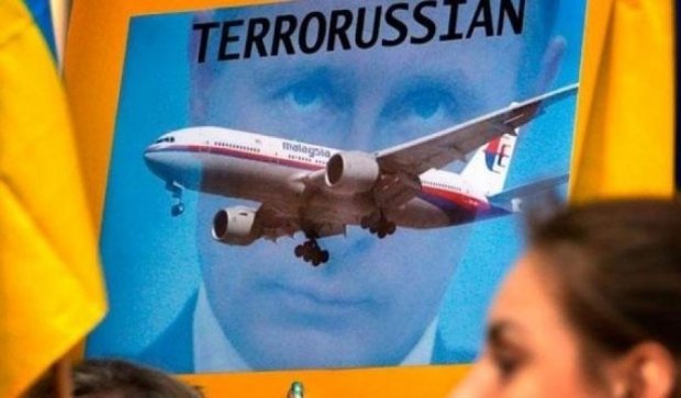 Українці Канади вимагають визнати Кремль спонсором тероризму