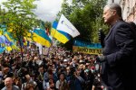 Порошенко на всю Україну розповів про страх Зеленського: "Ми отримали маленьку…"