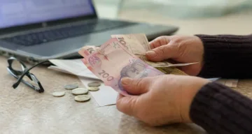 Пенсії в Україні: гроші та прожитковий мінімум