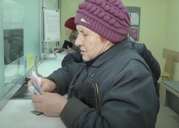 Получение пенсии. Фото: скрин youtube