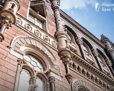 НБУ спростував вимоги до квитанцій за комуналку