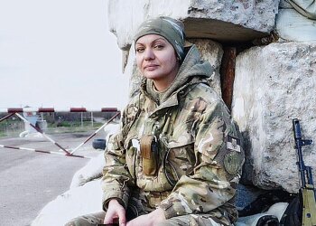 Ирина Цвилла