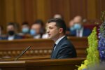 Зеленский, фото: Офис президента