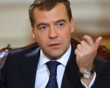 Россия требует от Украины в срок вернуть кредит Януковича