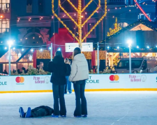 Українці, ковзанка, фото із соцмереж