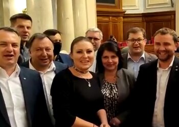"Батько наш Бандера" від нардепів, скріншот: Telegram