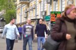 Обмін валют, скріншот з відео