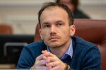 Міністр юстиції Денис Малюска. Фото: liga.net