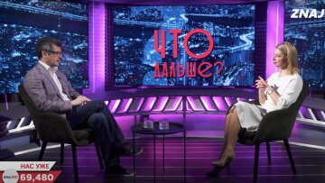 Віктор Скаршевський