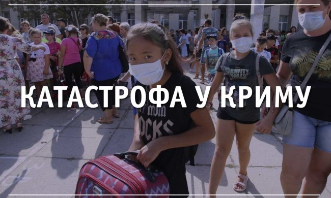 Катастрофа в Крыму: с отравленного полуострова массово убегают, опубликовано поразительное доказательство