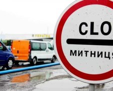 Чего не хватает украинской таможне