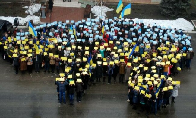 День Соборності України-2026: що важливо знати кожному українцю про цей день і чому ми відзначаємо 22 січня