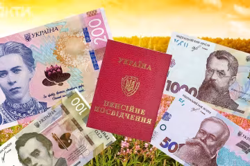 Пенсии для УБД: перерасчет выплат, гривни