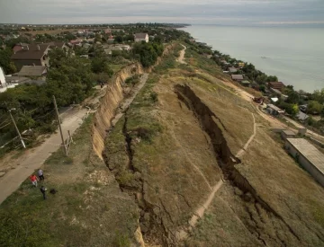 Смещение земли, фото - Думская