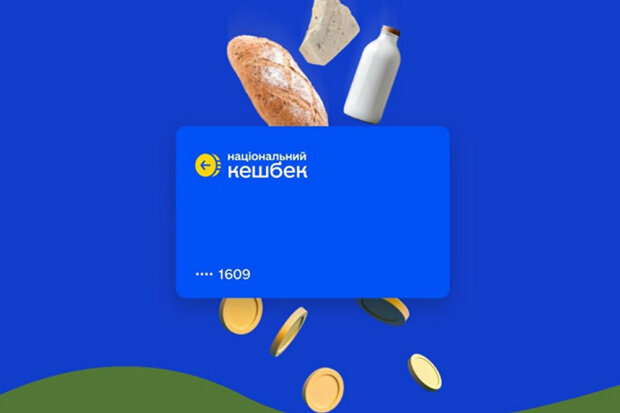 ����: znaj.ua