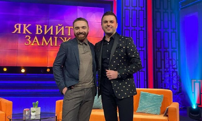 Олексій Тригубенко та Григорій Решетник, фото: Instagram