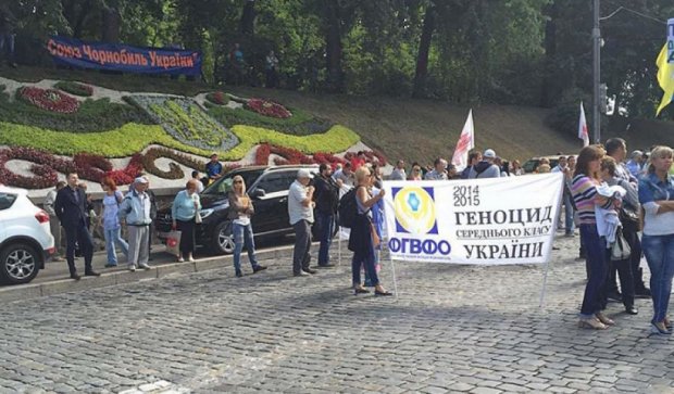 Активисты на Грушевского требовали «Пулю в лоб» (фото)