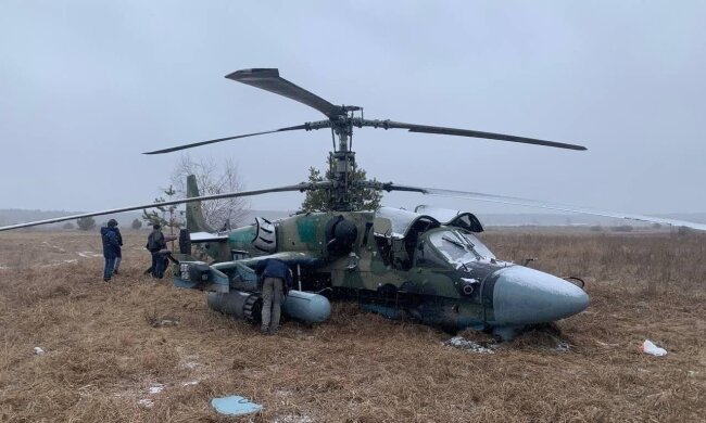 Сбит вертолет Ка-52, фото Униан