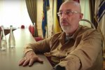 Олексій Резніков. Фото: скрін youtube
