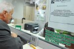 "Вам что, жалко?": в Ощадбанке харьковским пенсионерам устроили игры на выживание и перевели стрелки на НБУ