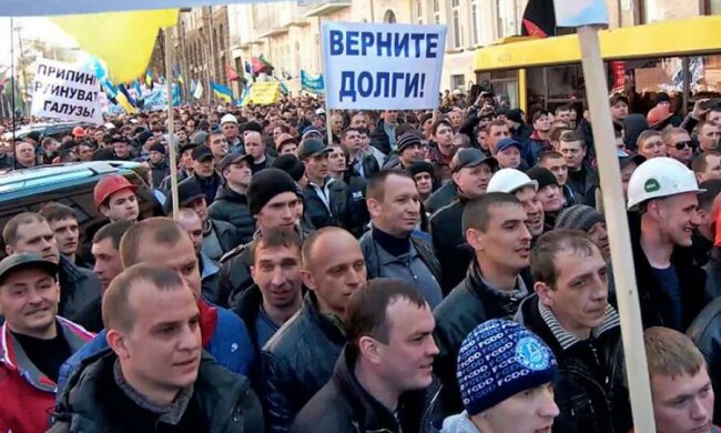 Українці стають все злішими, а суспільство - агресивнішим