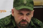 У Луганській області вбили терориста Мозгового