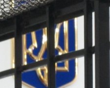 Немецкий Интерпол задержал украинского воина по решению крымского "суда"