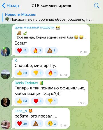 Реакція росіян на мобілізацію, скріншот: Telegram