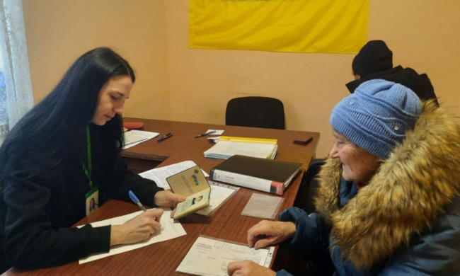 Оформление пенсии, скриншот: Facebook//ПФУ