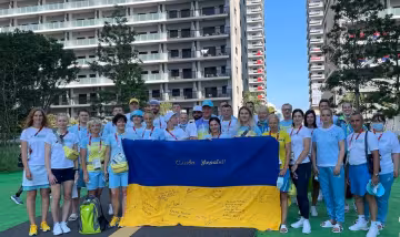 Фото: Национальный олимпийский комитет Украины