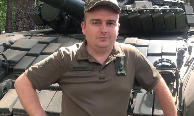 Підполковник Олег Грудзевич, facebook.com/MinistryofDefence.UA